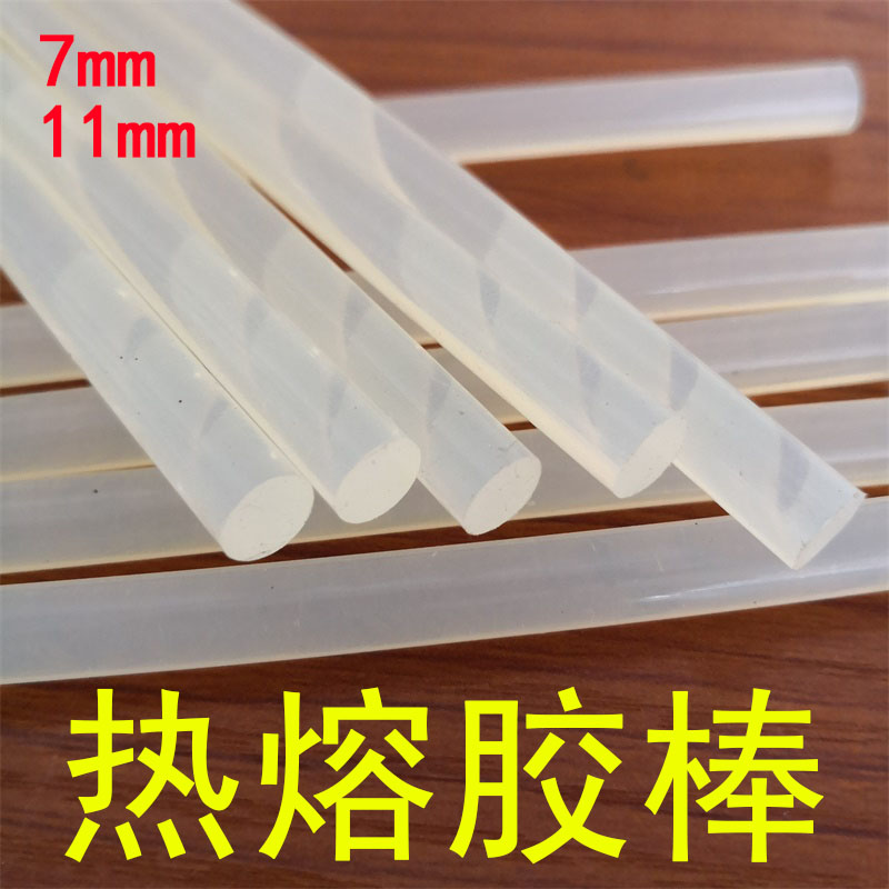 Glue Gun Hair - 7 Mm11mm Sıcak Tutkal Tabancası Çubuğu,