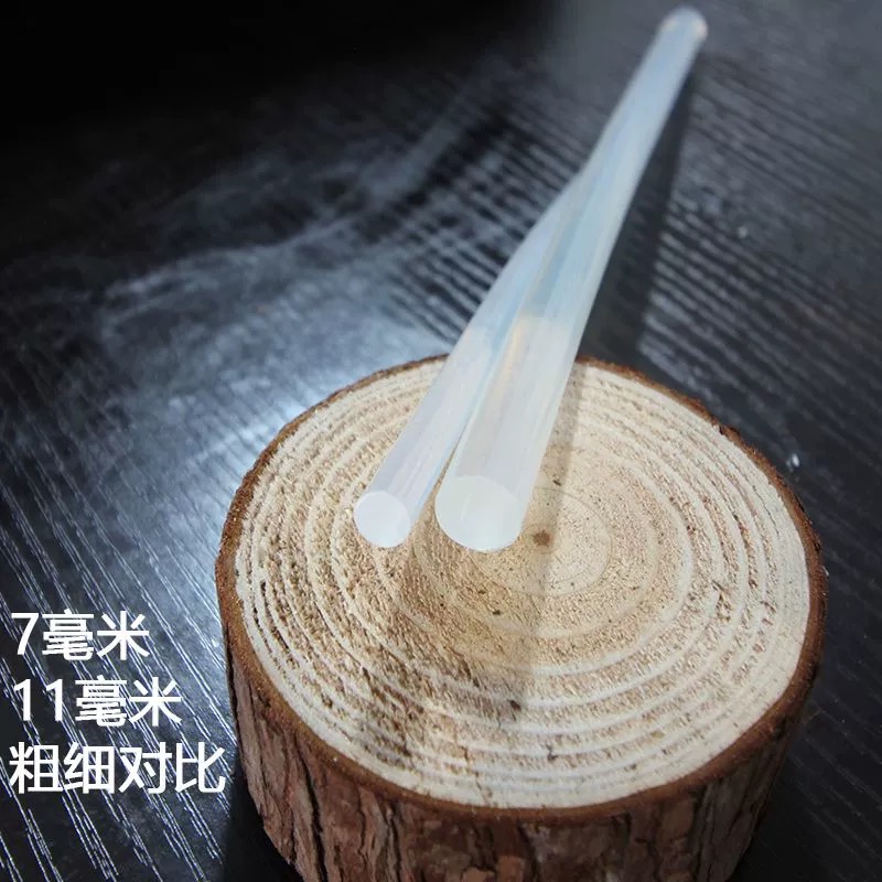 Saç uzatma için 50 adet kerati - Glue Gun Hair incelemesi ve fiyatı