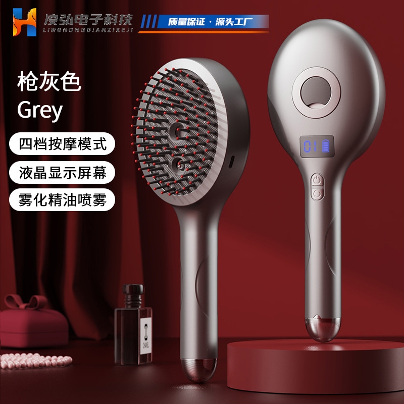 Gevşeme Saç Bakımı Tedavisi iç - Hair Care Treatment incelemesi ve fiyatı