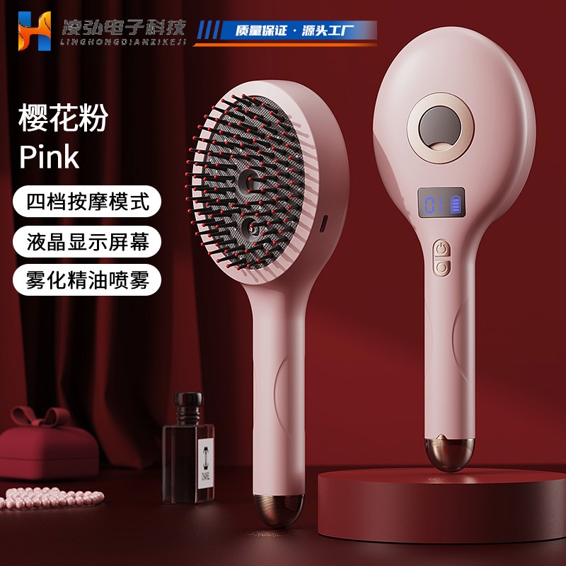 Gevşeme Saç Bakımı Tedavisi iç - Hair Care Treatment incelemesi ve fiyatı