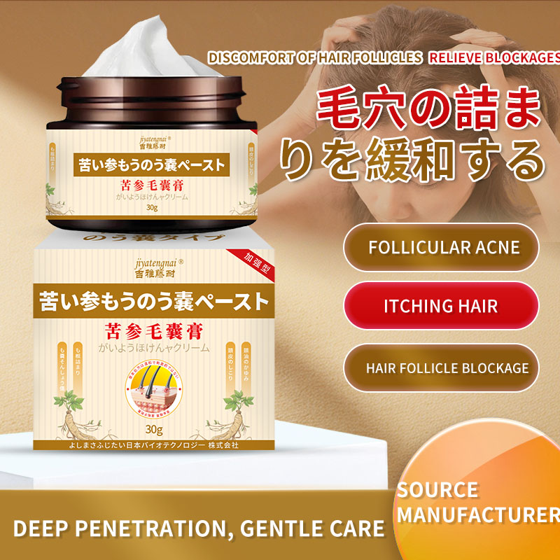 Sophora Flavescens Saç Folikül - Hair Care Cream incelemesi ve fiyatı