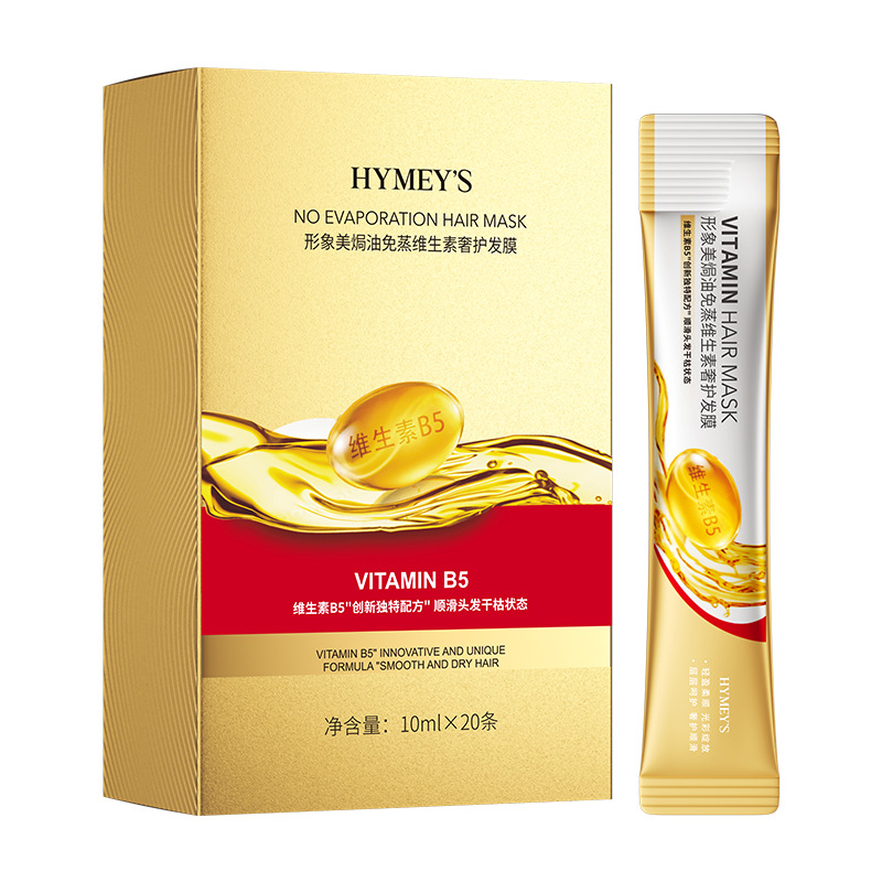 Vitamin Açısından Zengin Buhar - Hair Care Vitamin incelemesi ve fiyatı