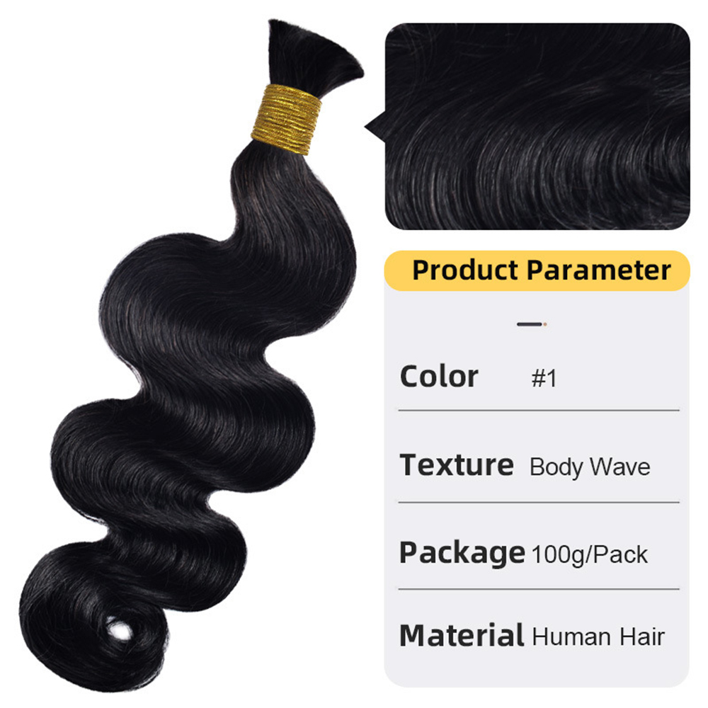 50g Vücut Dalga Hiçbir Atkı Ör - Hair Care Indian incelemesi ve fiyatı
