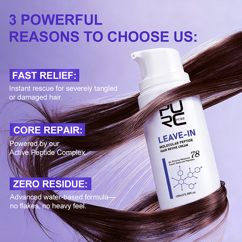 PURC Durulanmayan Keratin Saç  - Hair Care Cream incelemesi ve fiyatı
