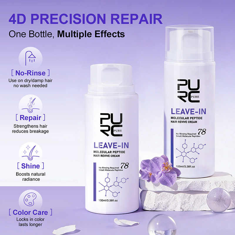 PURC Durulanmayan Keratin Saç  - Hair Care Cream incelemesi ve fiyatı
