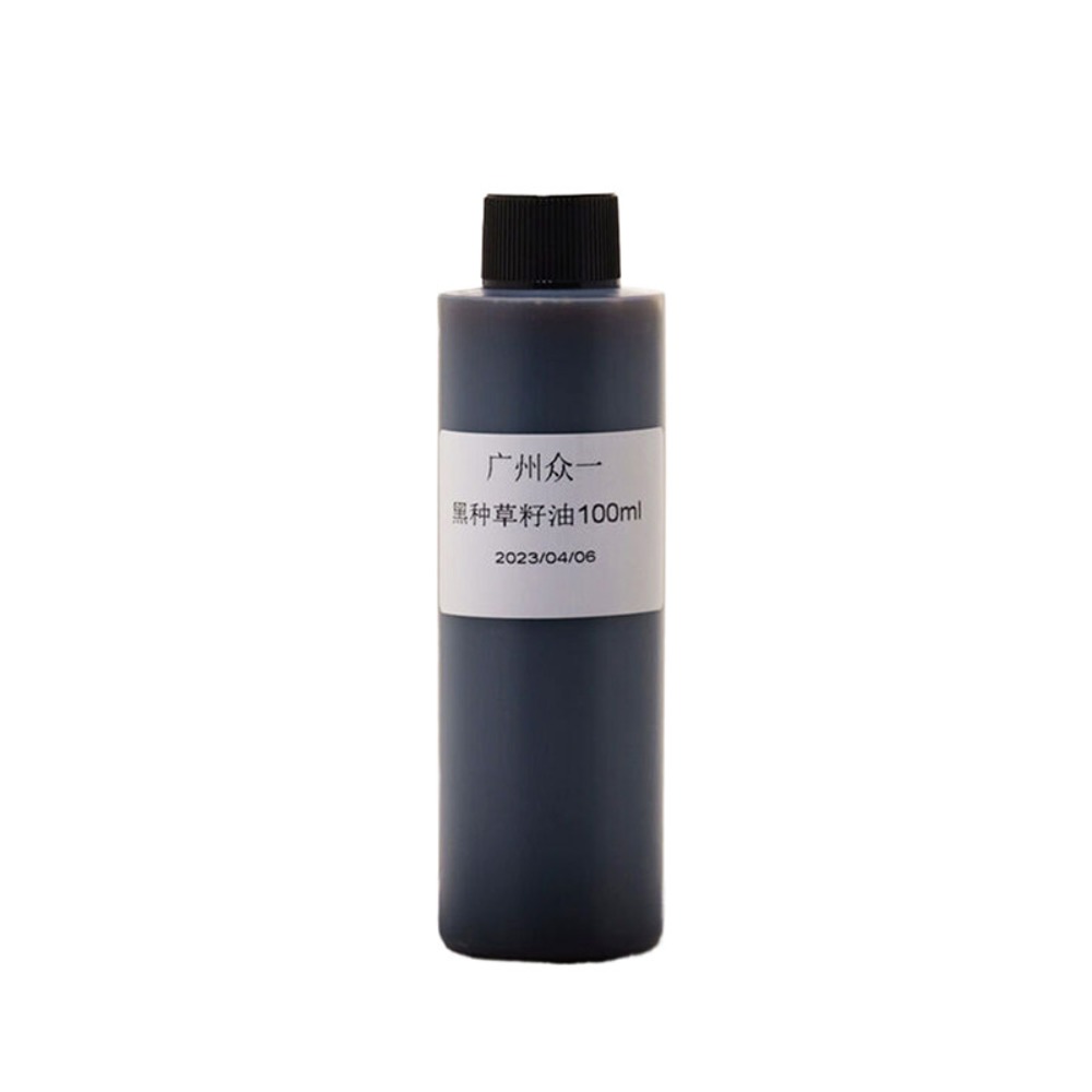 Premium Hint Çörek Otu Yağı So - Hair Care Indian incelemesi ve fiyatı